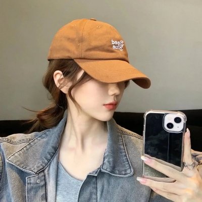 与妖为邻