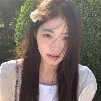 贤妻良母
